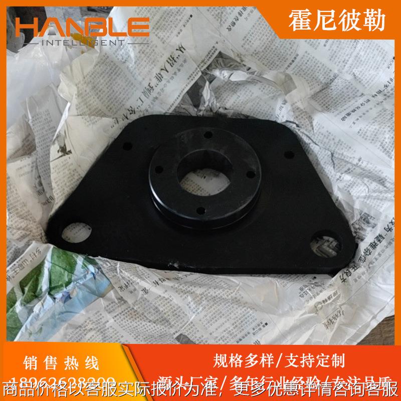 霍尼彼勒HWS15行走轮箱附件电机连接板堆垛机RGV行走轮附件