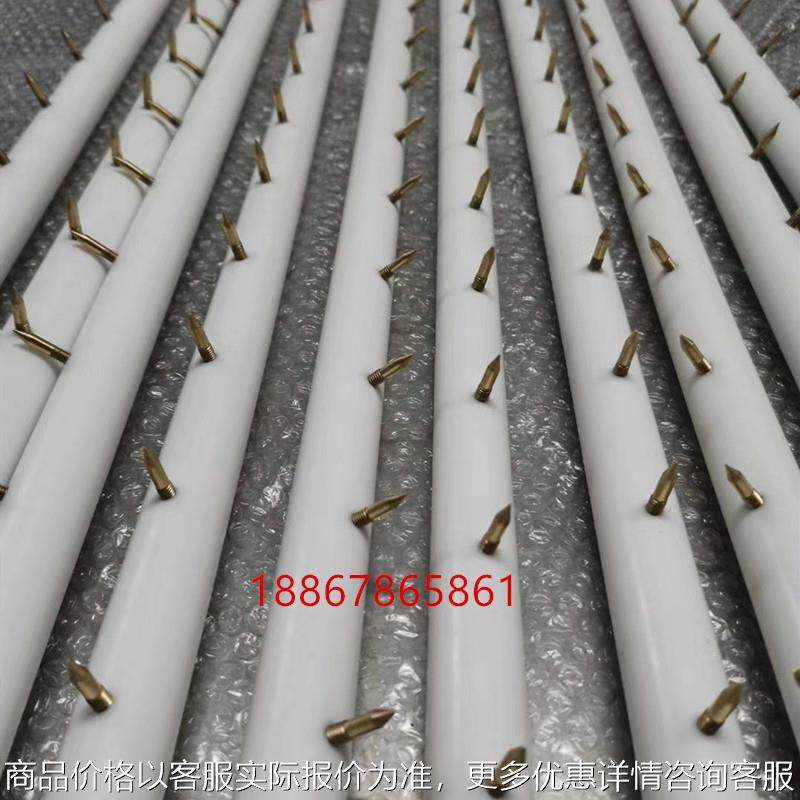 静电棒静电驻极放电棒506065 1米熔喷机通用静电棒 驻极设备配件,标准件/零部件/工业耗材,静电发生器,淘宝优惠券,粉丝福利购,淘宝优惠卷