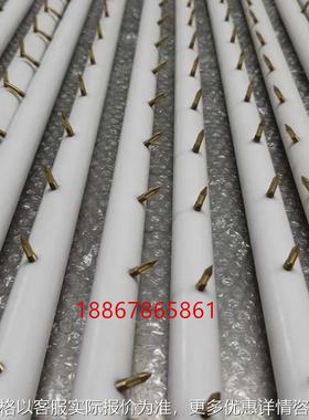 静电棒静电驻极放电棒506065 1米熔喷机通用静电棒 驻极设备配件