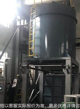 按需制造铝合金T6热处理炉 铝合金快速淬火炉 铝合固溶淬火炉