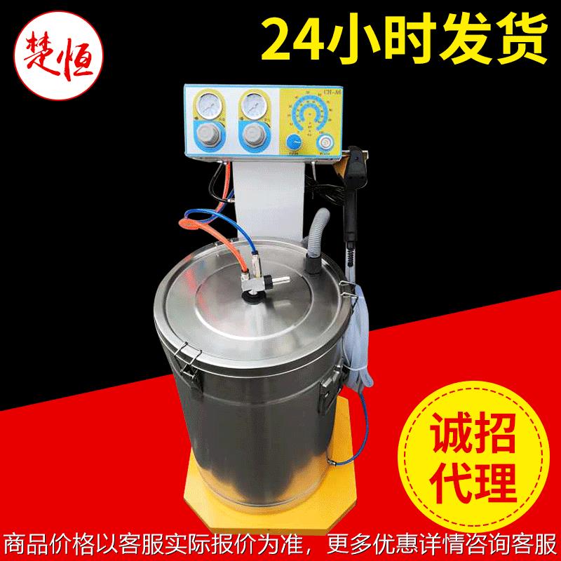 智能款静电喷涂机 静电喷塑主机 静电粉末喷枪喷涂机喷粉机