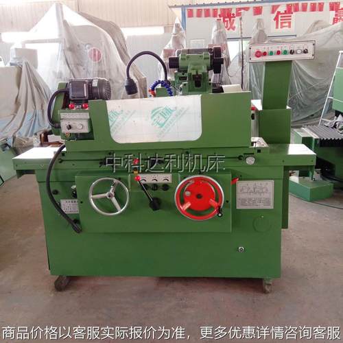 1420*500内外圆磨床 机床外形优美 操作方便 外圆磨床1320