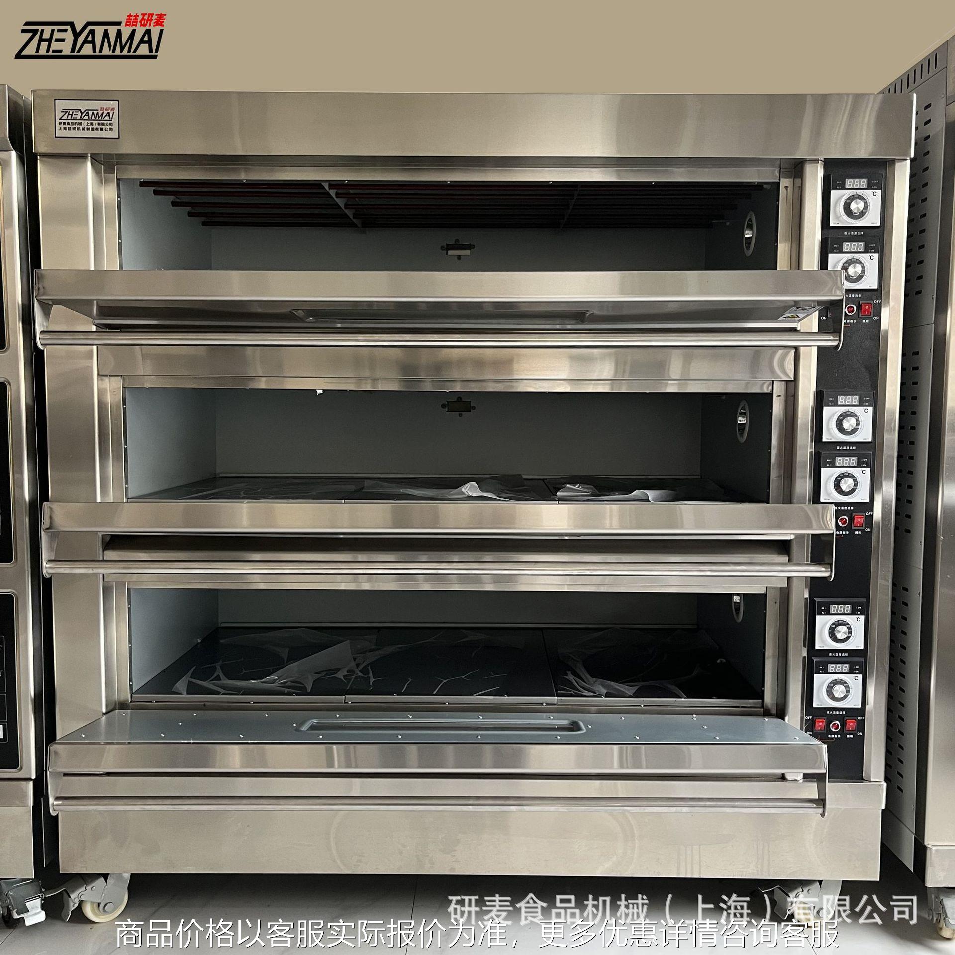 厂家直销双层/三层商用烤箱 烧饼桃酥烤箱 面包房糕点烘焙烤炉