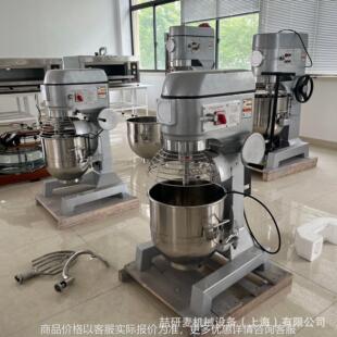 Planetary mixer 商用行星式搅拌机 蛋糕奶油打发机 面团搅拌机