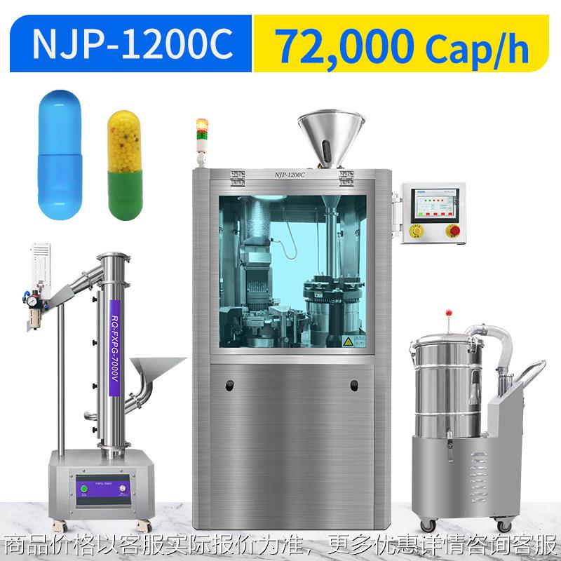 72000Capsules/h Ful Automatic Hard Capsule Filling Machine