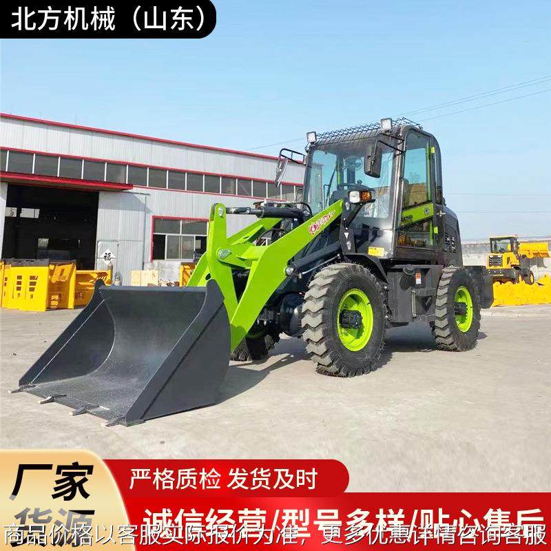 建筑工地HT930装载机 型号多样煤矿井下矿用轮式装载机,农机/农具/农膜,碾米机,淘宝优惠券,粉丝福利购,淘宝优惠卷