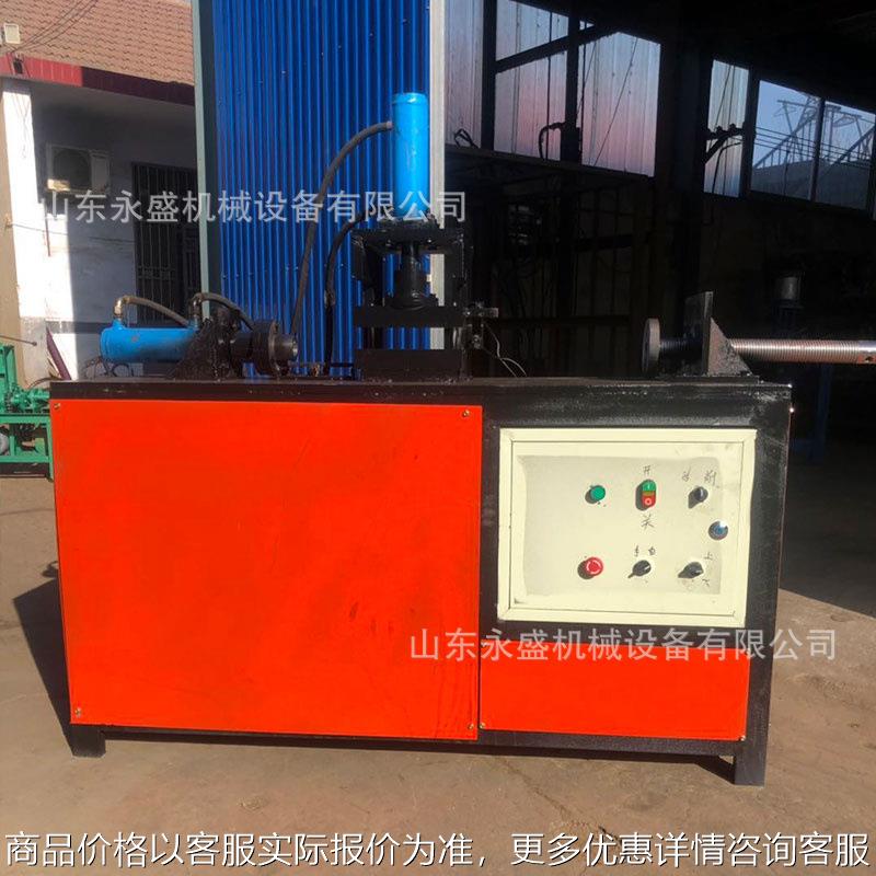 2型不锈钢缩管机全自动圆管方管缩管机电动液压无痕缩管机