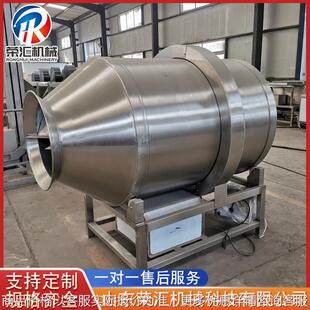 厂家供应不锈钢滚筒拌料机 食品拌料设备 全自动鱿鱼丝拌料机