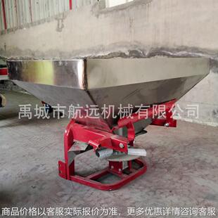 尿素二胺化肥复合肥撒肥机 悬挂式有机肥发酵鸡粪猪粪牛粪扬粪机