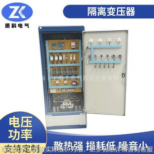 源头厂家供用变压器旁路隔离变压器51012