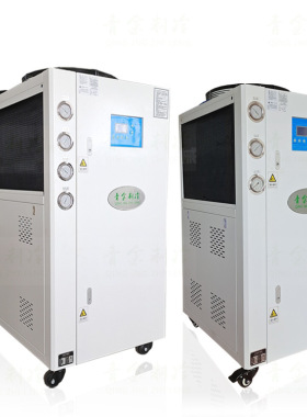新款定制实验室冷水机15HP高扬程测试冷水机20匹30HP40匹冷水机组
