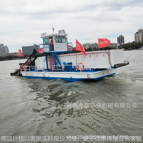 大型河道保洁船 水面垃圾打捞船现货 水葫芦打捞船厂家供应