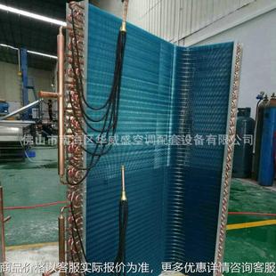 蒸发器厂家 冰柜蒸发器 量大从优 制冷蒸发器 厂家供应