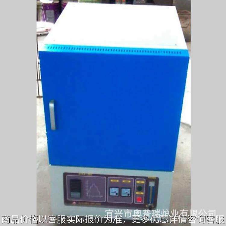 推荐产品高温电阻炉高温箱式电阻炉1700度高温箱式电阻炉一键操控,机械设备,试验机,淘宝优惠券,粉丝福利购,淘宝优惠卷