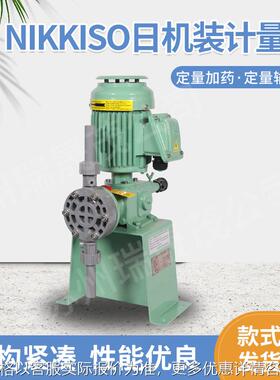 浦AHA42-PCT-FN污水酸碱药液输送计量泵加药