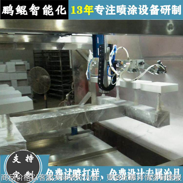 福建厦门茶叶盒自动喷漆设备 竹木盒自动喷涂设备 喷油机喷色设备