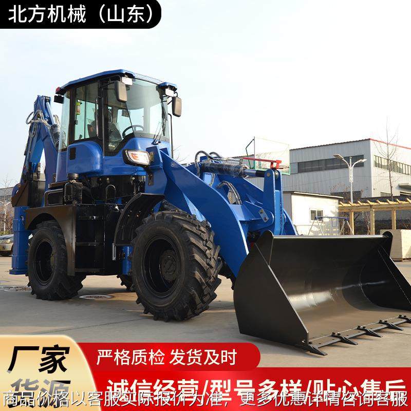 工厂直售两头忙装载机 40铲斗反铲装载机 出口巴西工程装载机,农机/农具/农膜,碾米机,淘宝优惠券,粉丝福利购,淘宝优惠卷