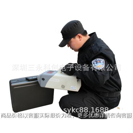 A-002 XT12-03便携式毒品探测仪毒探三永便携式毒品探测仪毒探仪