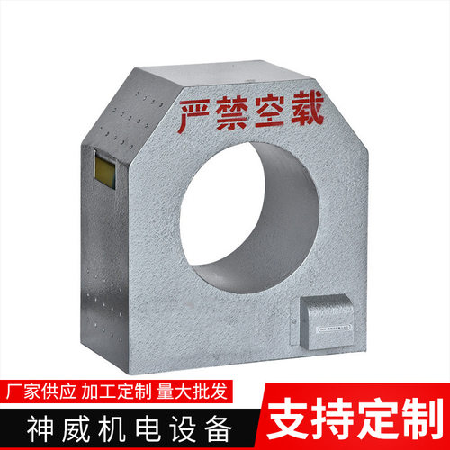 BGJ-C轴承感应拆卸器  供应装卸轧辊 轴承感应拆卸器