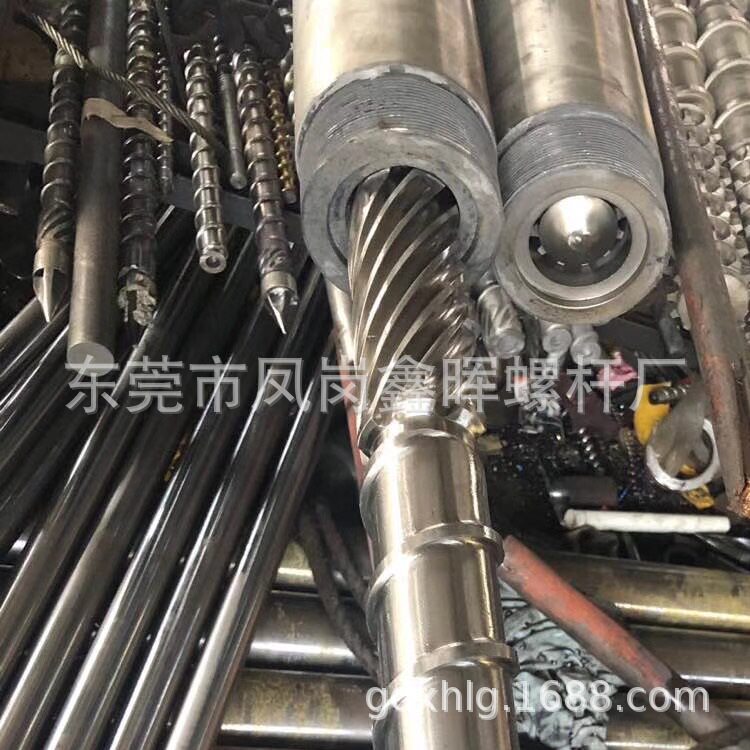 厂家直销挤出机螺杆料筒 材质氮化加硬电镀螺杆加工螺杆料筒精密