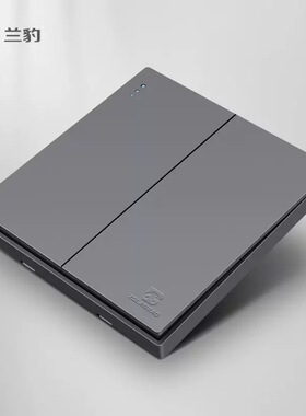 灰色五孔插板家用二三极5眼开关面板批发86型暗装插座USB入墙式