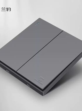 灰色五孔插板家用二三极5眼开关面板批发86型暗装插座USB入墙式