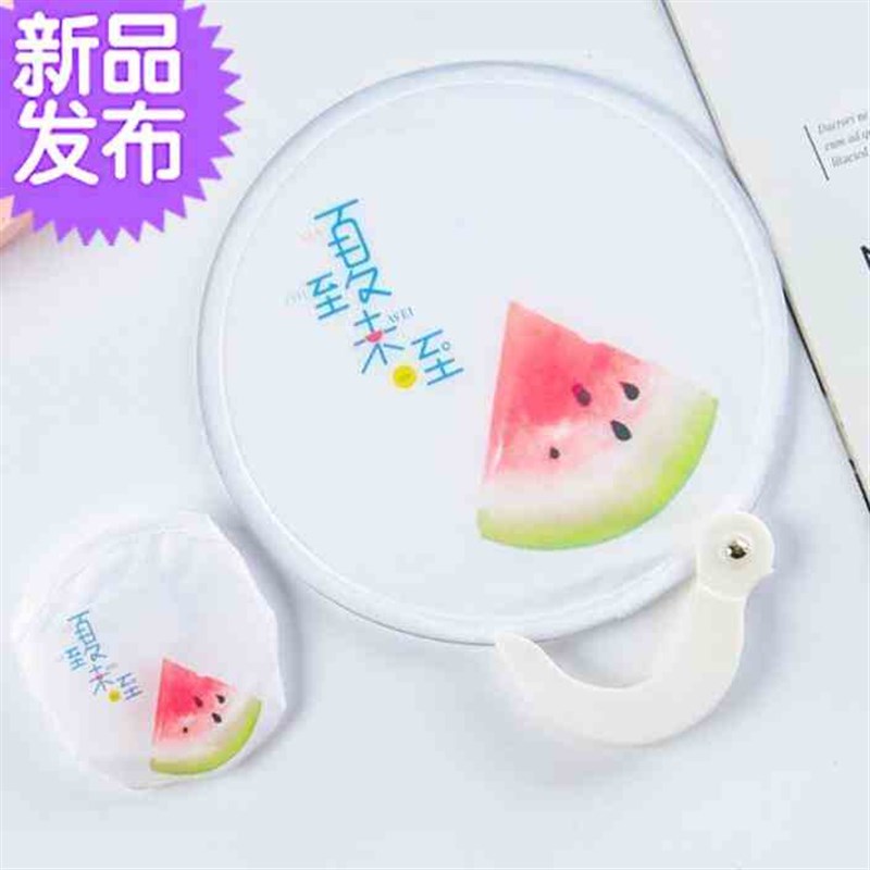 新品卡通扇学校招生广告扇塑料订做宣传扇旅◆新品◆行收缩随身口