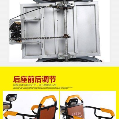 三轮自行车脚蹬三轮车老年人新款老式轻便小型脚踏车代步老人骑的