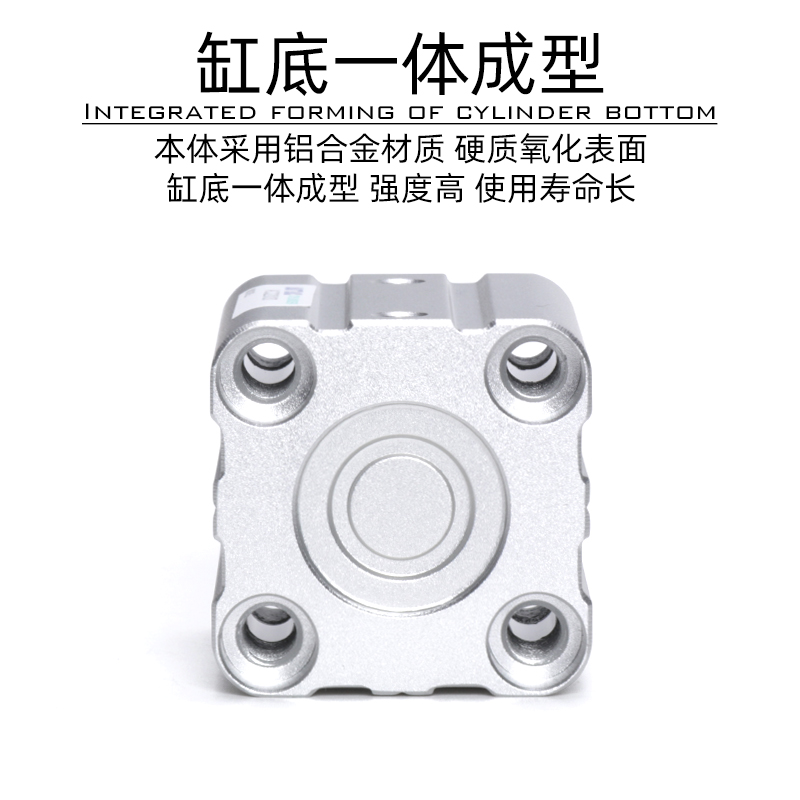 亚德客薄型气缸ACQ32/40/50X55X60X65X75X80X85X90X95X100-S外牙
