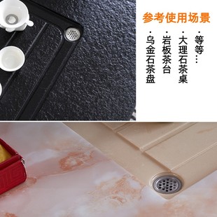 新品岩板茶台排水口乌金石火烧石茶桌出水口大理石漏水口茶盘配件