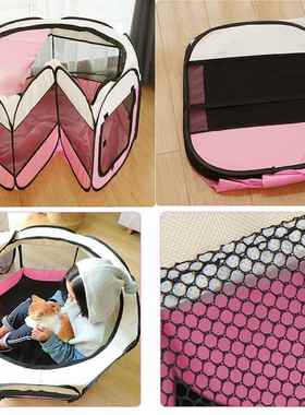 Folding Octagonal Pet Fence House Dog Cage Cat Nest Tent Pet
