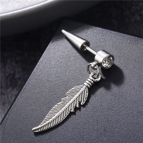 极速Star same Korean version superior feather Tassel Earring
