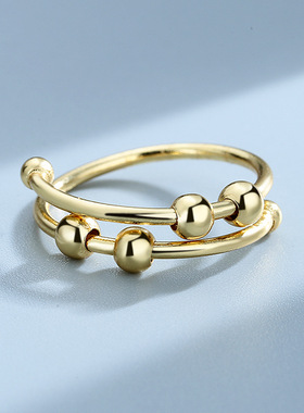 New Fidget Beads Rings for Women Men Rotate Freely Anti Sss