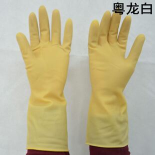 。粤龙牛筋乳胶加厚手套洗衣洗碗家用俊达手套橡胶皮清洁耐用厨房