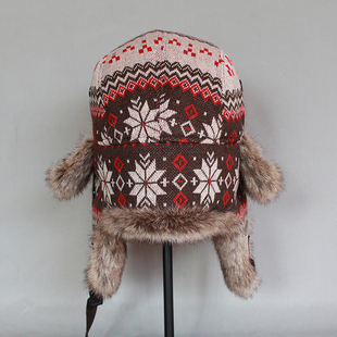 Winter  Bomber Hat Women  Russian Faux Fur  Trapper Hat  Men