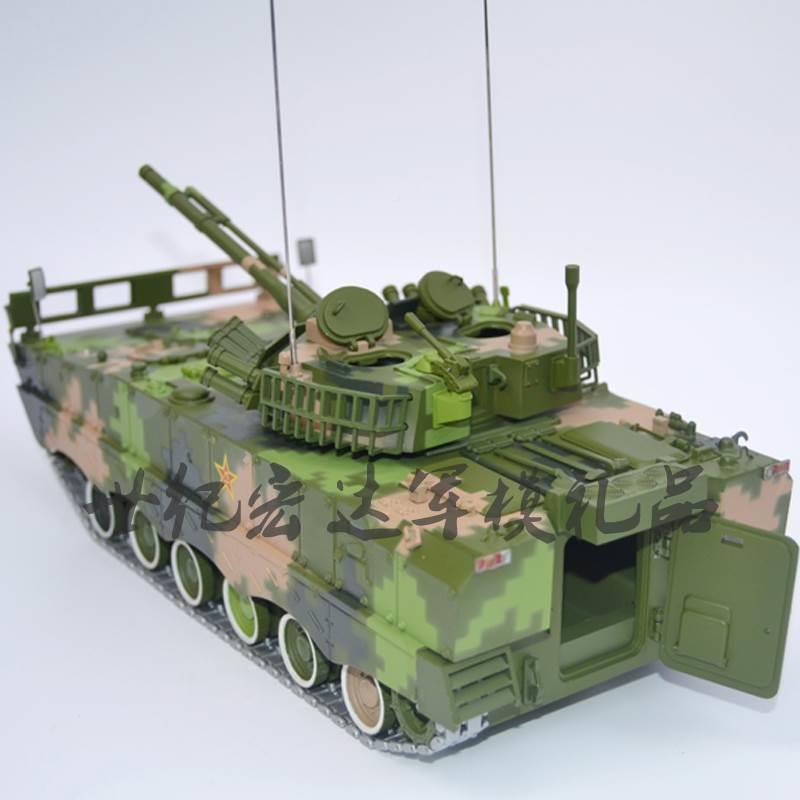 l45军事战车新代04A步金兵战车二履带式模型合仿真1:6纪念品3摆