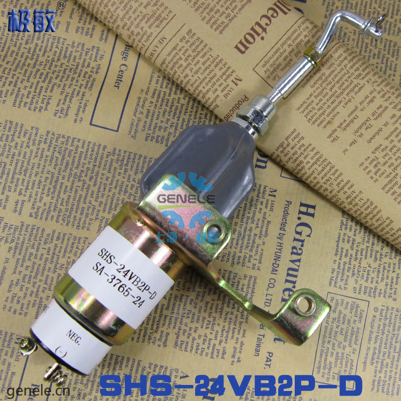 极速柴油机电子熄火器SHS-24VB2P-D-G停机断油电磁阀12v/24v电磁