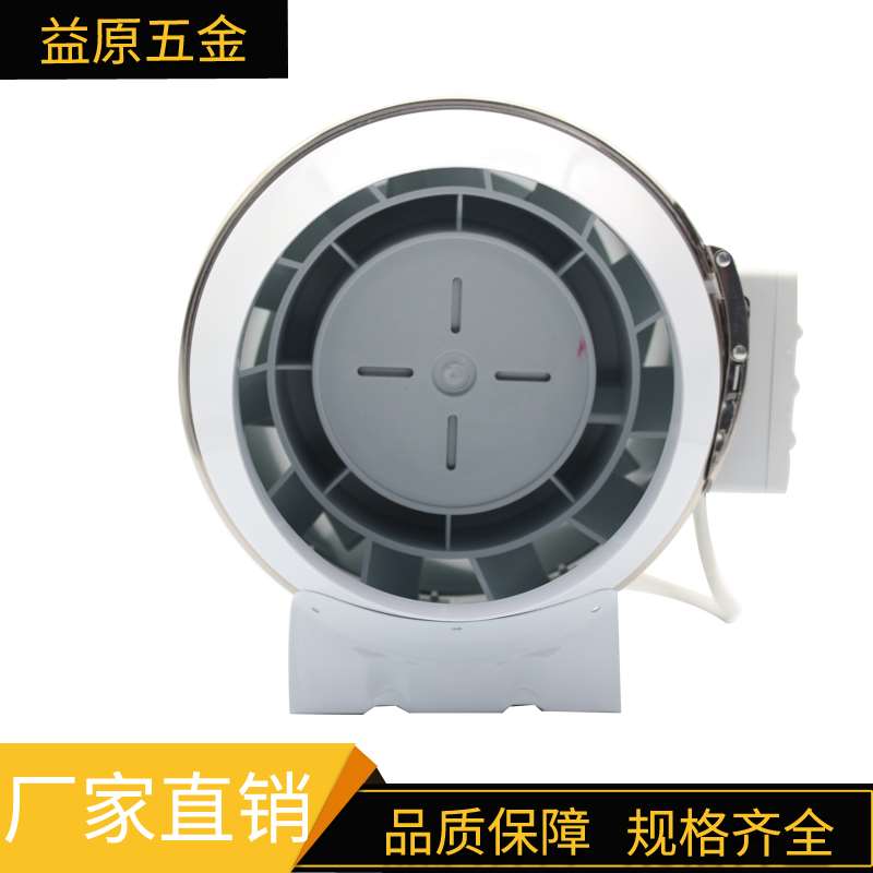 新品斜流增压管道抽风机150强力静音4寸6寸8寸Q厨房油烟换气排定