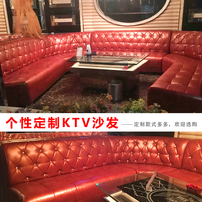 定制咖啡厅奶茶甜品店西餐厅欧式KTV包厢火锅店酒吧卡座沙发组合