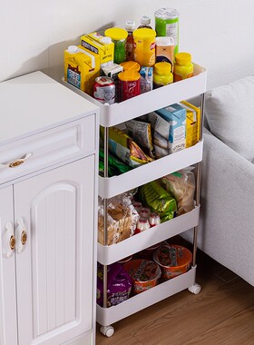 极速夹缝收纳置物架多层落地小推车厨房桌下卧室宿舍化妆品床头零