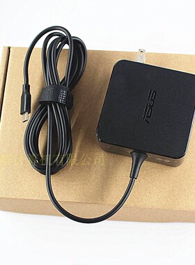 原装华硕zenbook3U笔记本充电器线灵耀3 Pro电源适配器USB Type-c