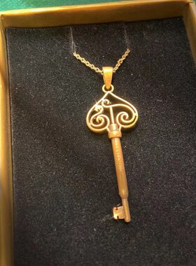 Tyler mold official peripheral same love fearless key Vintag