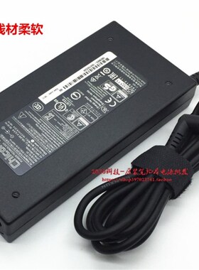 原装神舟战神Z7-CT5GA TX7-CT5DS笔记本电脑电源适配器充电器180W