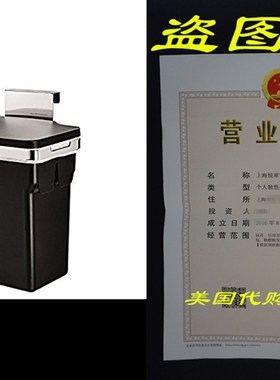 simplehuman In-Cabinet Trash Can, Heavy-Duty Steel Frame, 1