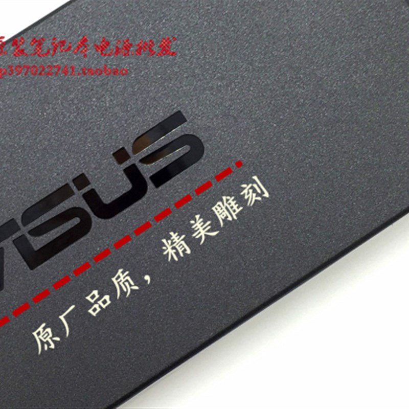 华硕FX60V FX80G K550J N56V N552V笔记型电脑电源配接器充电线12