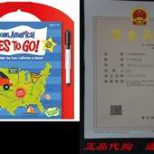 Going Kingdom Peaceable and Get Write Games America Wipe