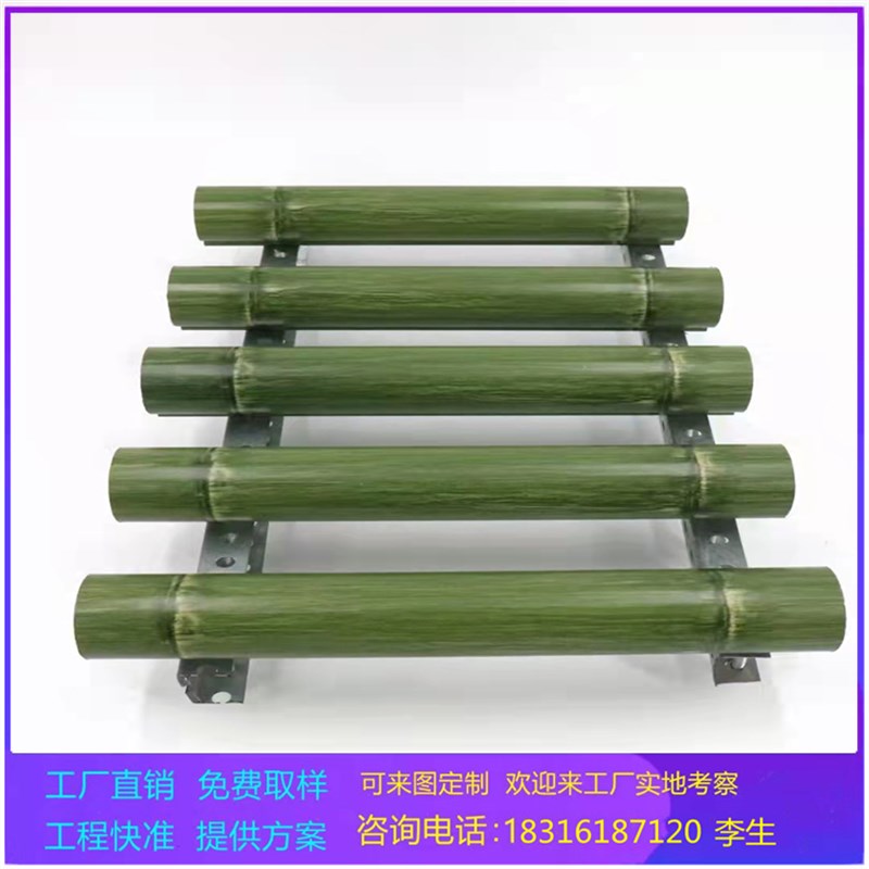 新品新品竹节木纹铝合金空心圆管新型天花吊顶材料仿竹管餐厅隔断