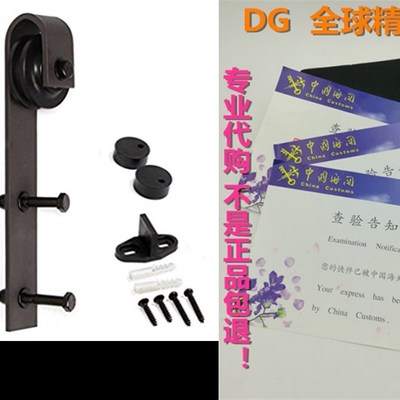 U-MAX Sliding Barn Door Hardware Basic Hangers 2pcsa