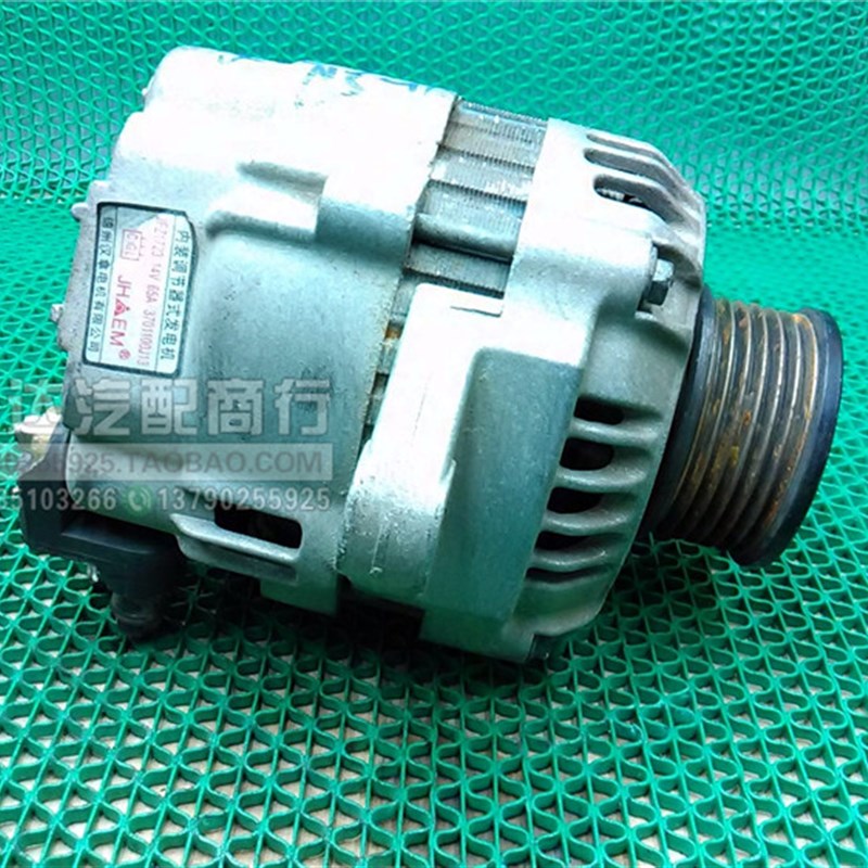 适用 夏利A+N3绅雅俊雅三缸N5N72000威志V2V5 森雅M80S80 发电机