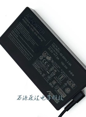 华硕VivoBook 15 X571L F571G笔记型电脑电源配接器X571GD充电线